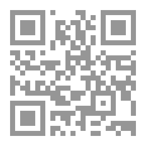 Qr Code المبتسرون؛ دفاتر واحدة من جيل الحركة الطلابية