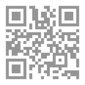 Qr Code البحرين في صحافة الماضي
