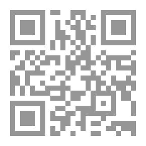Qr Code عندما يئن العفاف