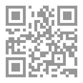 Qr Code الإدارة المدرسية ؛ حاضرها ومستقبلها