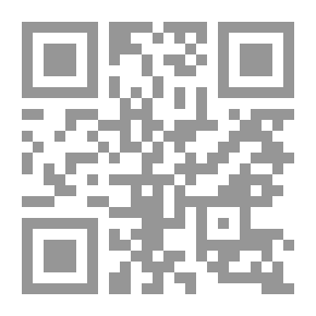Qr Code يوميات Dork: Pop Star