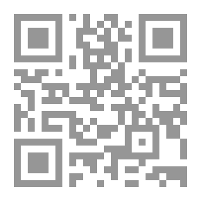 Qr Code الطريق الى السعادة
