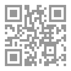 Qr Code صوم ست من شوال