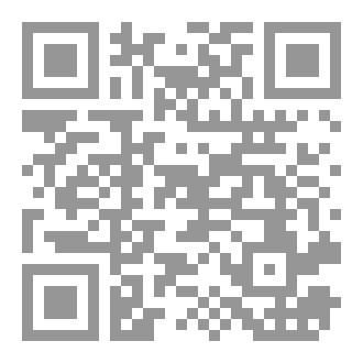 Qr Code اكاذيب  السنه