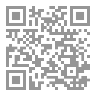 Qr Code سأعود