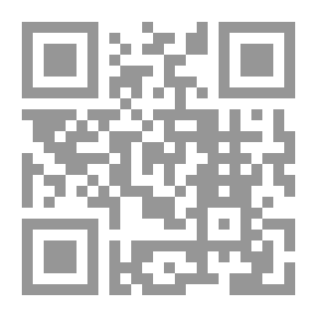 Qr Code التطور والإصلاح عند أمين الريحاني