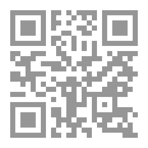 Qr Code حبّ عظيم.. (أوراق مغتربة)