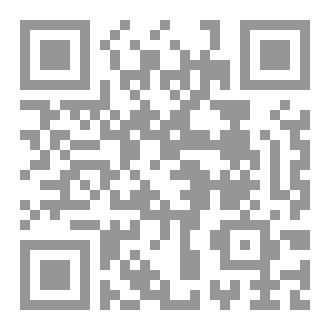 Qr Code المصابح العمياء