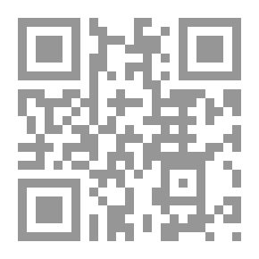 Qr Code كونت البابا