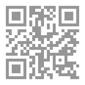 Qr Code ‫الاستبداد الرمزي؛ الدين والدولة في التأويل السيميائي ‬