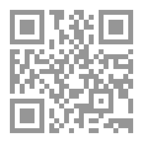 Qr Code لماذا تقدم العلم وتأخر الوعي؟ الجزء الثاني