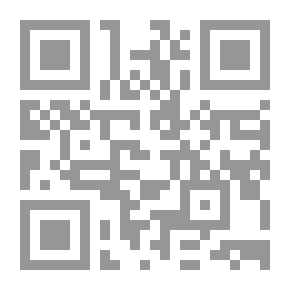 Qr Code The Role Of The Collective Interest In Protecting Commercial Companies - A Comparative Study