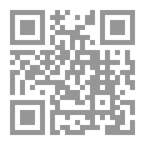 Qr Code قيل وقال... ومقال (يوميات فكرية)