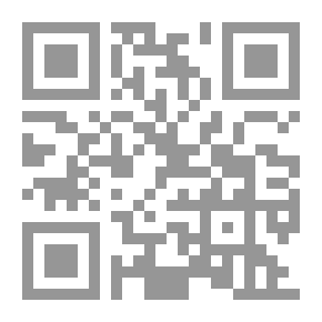 Qr Code التسويق في المشاريع الصغيرة - مدخل استراتيجي