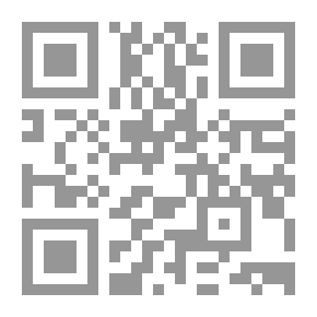 Qr Code التطبيقات العملية في التحاليل الكيماوية الآلية وطرائق الفصل