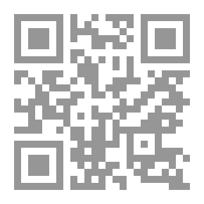 Qr Code The Good Princess And The Happy Forest