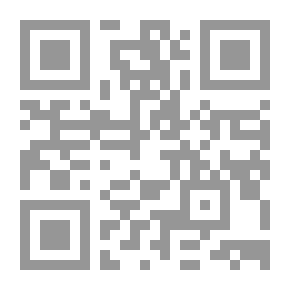 Qr Code من يغرق ومن يطفو؟ - المرحلة الرابعة