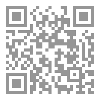 Qr Code خاتون الوجود