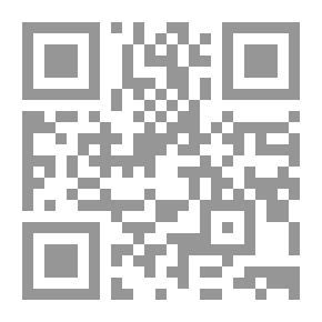 Qr Code زراعي