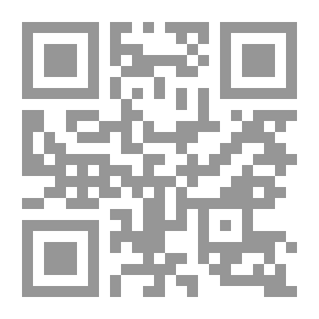 Qr Code الوحي والانسان