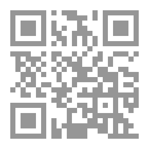Qr Code المؤمنون في القرآن، v.1