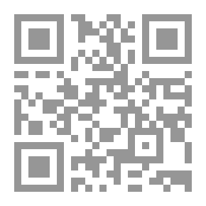 Qr Code المكاسب