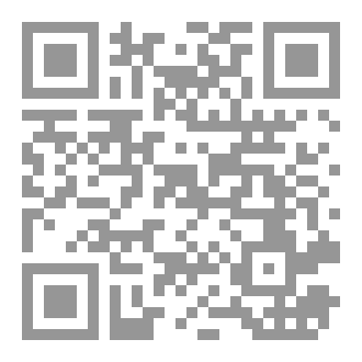 Qr Code طريق الحياة