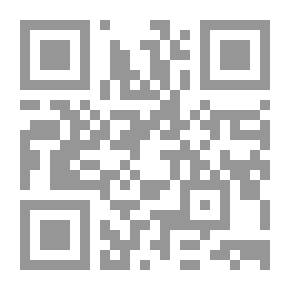 Qr Code الاجتهاد والتجديد في الفقه الإسلامي