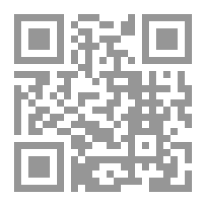 Qr Code مؤامرات تمويه في الدراما الإليزابيثية ؛ دراسة في تقليد المرحلة