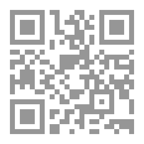 Qr Code الدعوة إلى الله في أقطار مختلفة