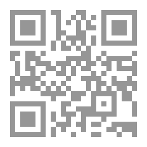 Qr Code قاموس الحج والعمرة