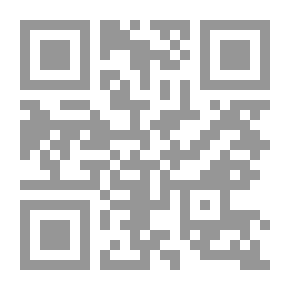 Qr Code دليل لتكوين اللغة الإنجليزية ، أو مائة وعشرين موضوع تحليل ...