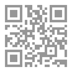 Qr Code البحث العلمى ومشكلاته ` بين النظرية والتطبيق `