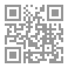 Qr Code 2364 المناسك من الأسرار