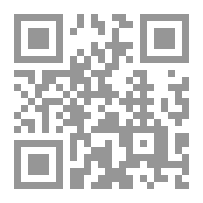 Qr Code كأنك روحي