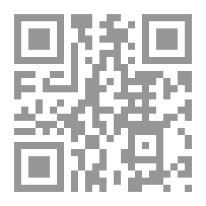 Qr Code المنتخب من كتاب السياق لتاريخ نيسابور