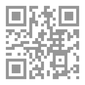 Qr Code The Ethnic Cleansing Of Palestine