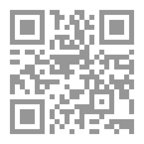 Qr Code شرح قانون المرور