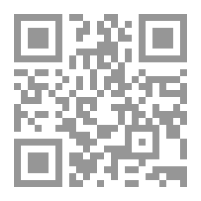 Qr Code Phonology Dictionary
