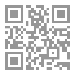 Qr Code Coronation Rites