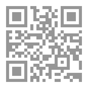 Qr Code الترادف في اللغة العربية