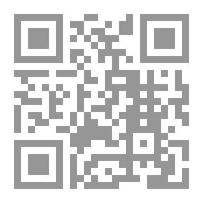 Qr Code حدائق الشيطان (حكايات علمية؛ 25)