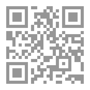 Qr Code رواية المثقفون 1