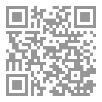 Qr Code إدارة الوقت
