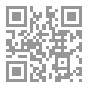 Qr Code نشأة التشيع والشيعة