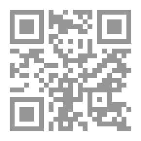 Qr Code مبادئ العلوم