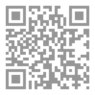Qr Code الروح السماوية