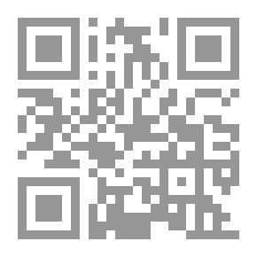 Qr Code From The Literary Heritage Of The Arab Maghreb