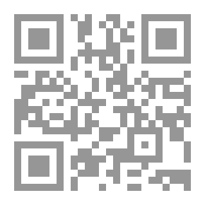 Qr Code Islam And Sexuality