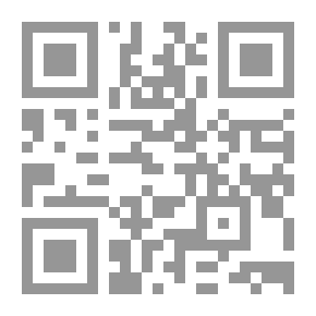 Qr Code سلسلة العلوم الباراسيكولوجية - 9 - الباراسيكولوجيا..ملخصها وتطورها ومصطلحاتها